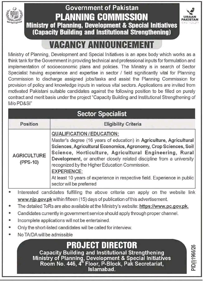 Agriculture Sector Specialist Jobs in Pakistan 2026 – Planning Commission Jobs Apply Online