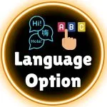 Language Option