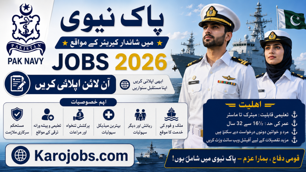 Pak Navy Jobs 2026 - Registration Form and Multiple 500+ Vacancies