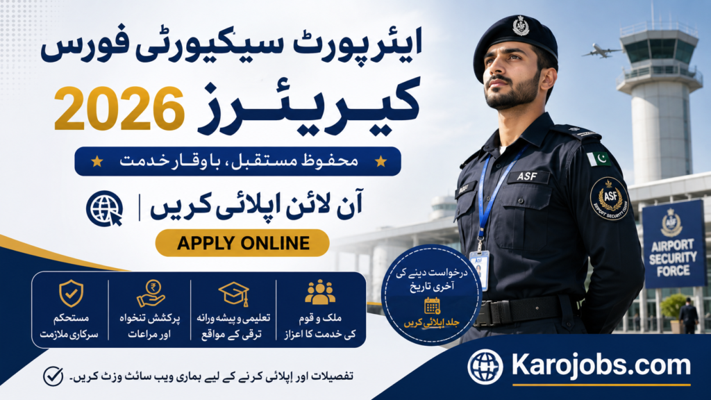 ASF Jobs 2026 – Apply Online for Airport Security Force Careers